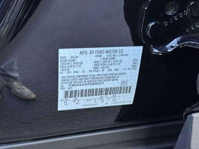 2026 Ford Explorer Tremor