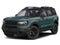 2021 Ford Bronco Sport First Edition