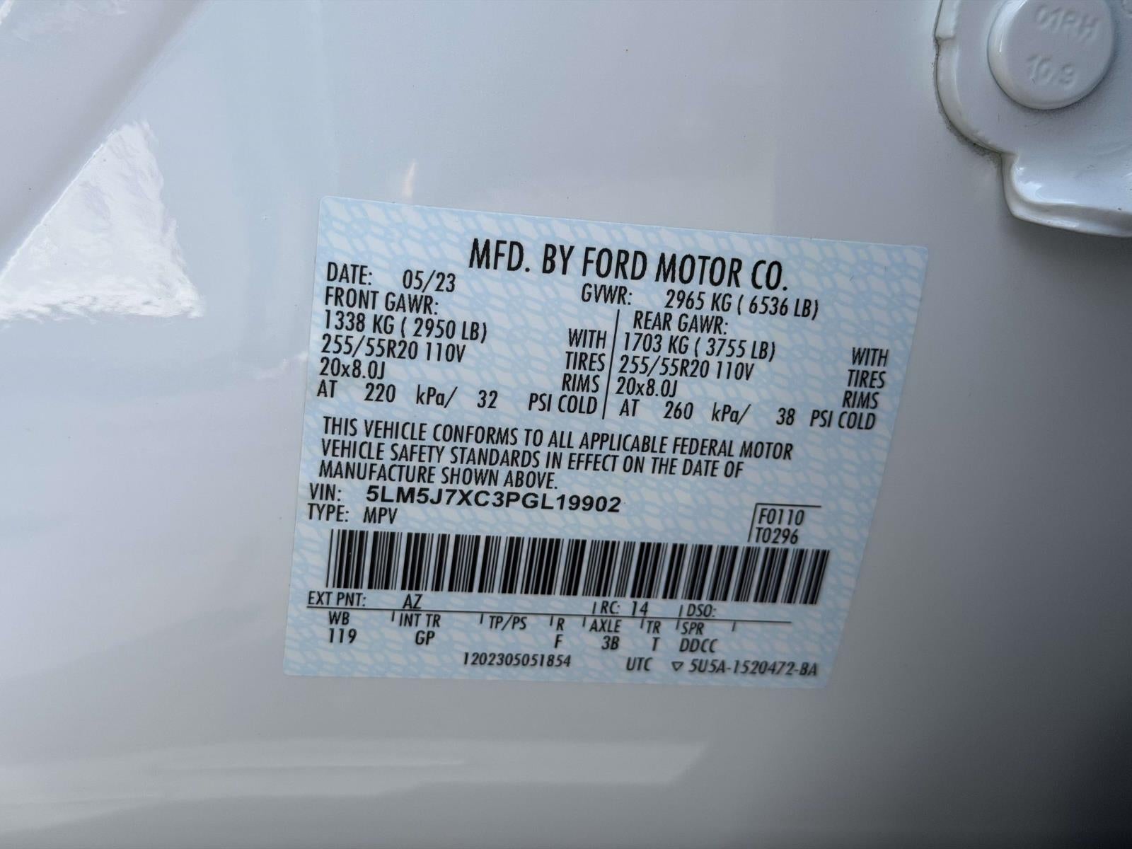 2023 Lincoln Aviator Reserve