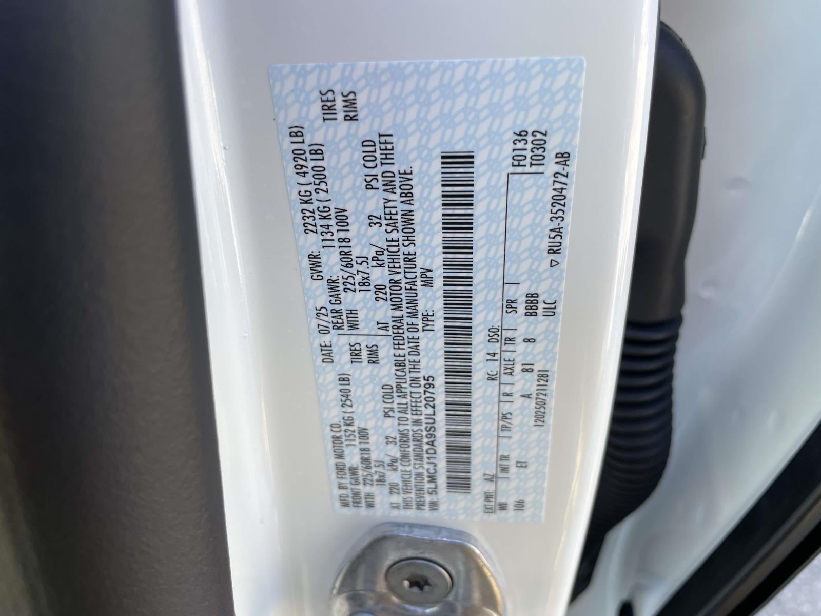 2025 Lincoln Corsair Premiere