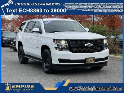 2018 Chevrolet Tahoe LS