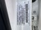 2024 Mazda Mazda3 Hatchback 2.5 Turbo Premium Plus