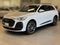 2026 Audi Q5 Premium Plus TFSI quattro S tronic